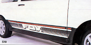Side Skirt